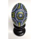 Painted emu egg with a Aboriginal dot art design. EG-705